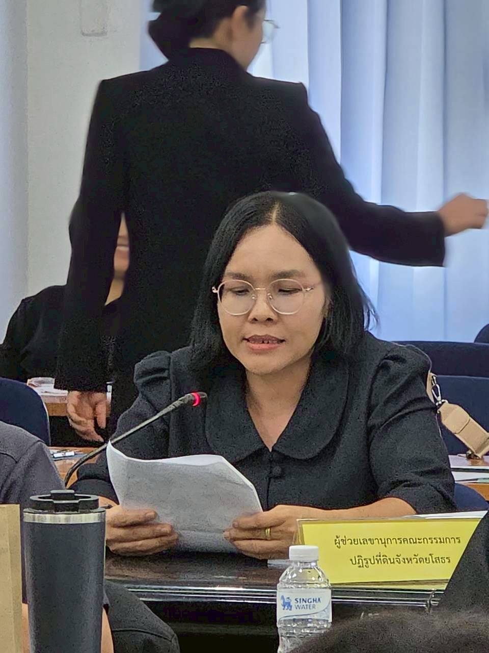 title - ส.ป.ก.ยโสธร จัดประชุมคณะกรรมการปฏิรูปที่ดินจังหวัดยโสธร (คปจ.ยโสธร) ครั้งที่ 1/ 2569 ณ ห้องประชุมยศสุนทรศาลากลางจังหวัดยโสธร ชั้น 3 (หลังใหม่)